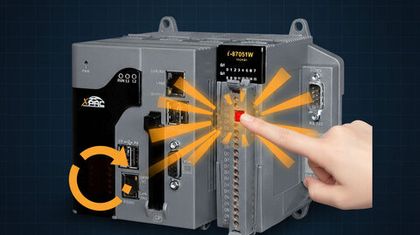 Как восстановить заводские настройки на XPAC?