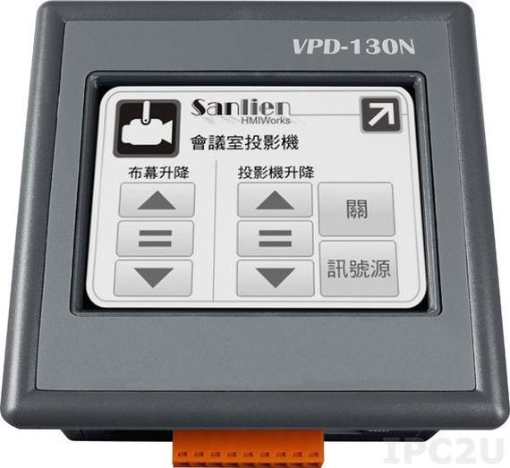 VPD-130N