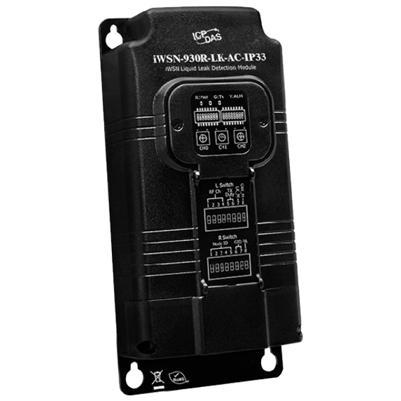 iWSN-930R-LK-AC-IP33
