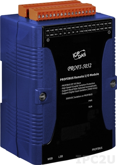 PROFI-5052