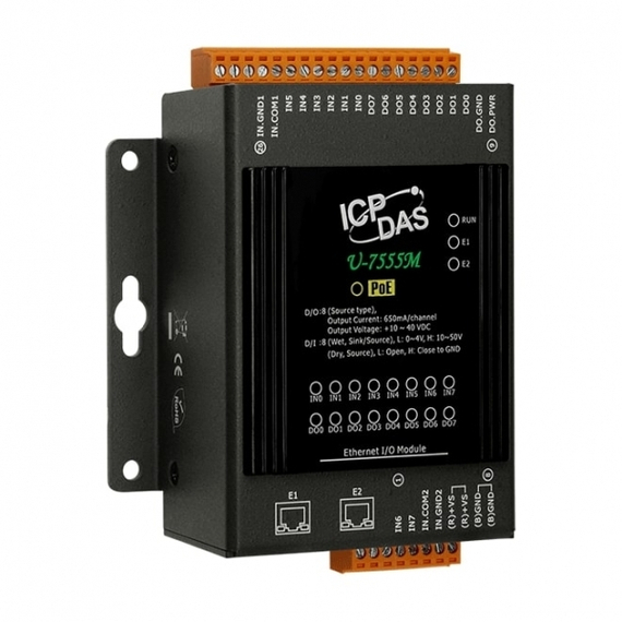 U-7555M