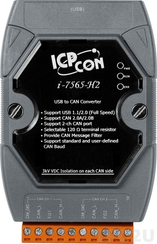 I-7565-H2