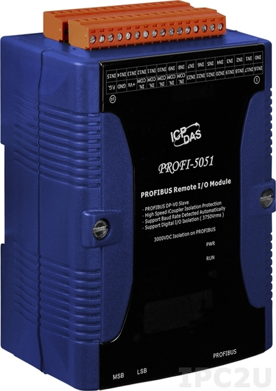PROFI-5051