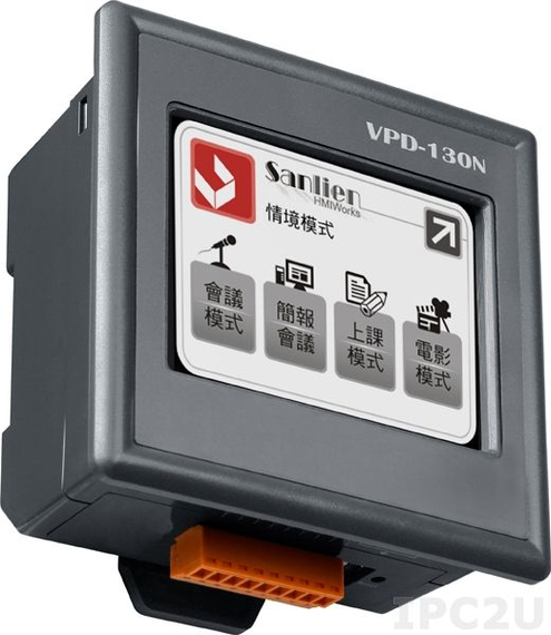 VPD-130N