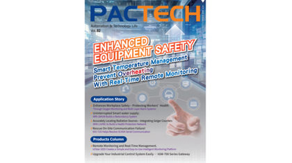 PACTECH Vol.82 - безопасность на производстве, предотвращение перегрева оборудования и другие решения (журнал)