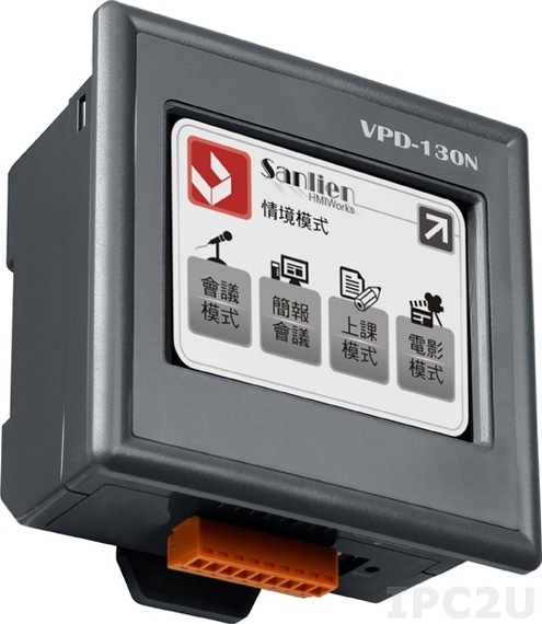 VPD-130N