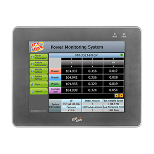 Концентратор данных с измерителей