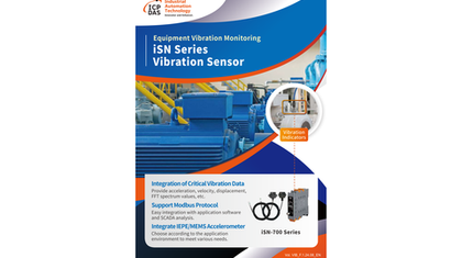 Системы мониторинга вибрации оборудования серии iSN (брошюра)