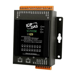 U-7555M
