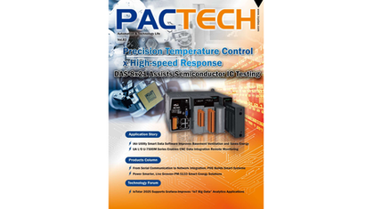 PACTECH Vol.83 - Промышленная автоматизация, высокоточное измерение температуры, тестирование электронной продукции (журнал)