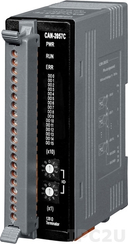 CAN-2057C