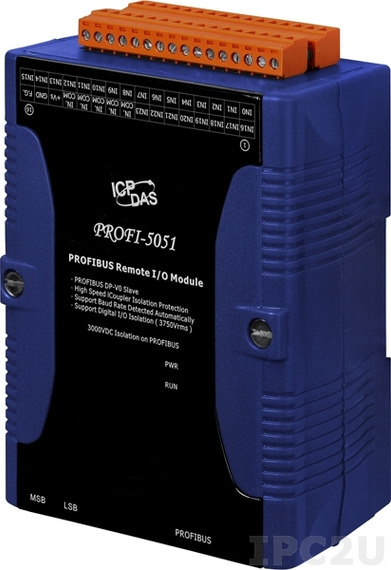 PROFI-5051