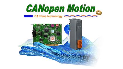 Решение для управления движением на базе шины CANopen