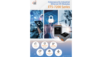 Брошюра Ethernet-модули ввода-вывода с расширенной кибербезопасностью ETS-7200