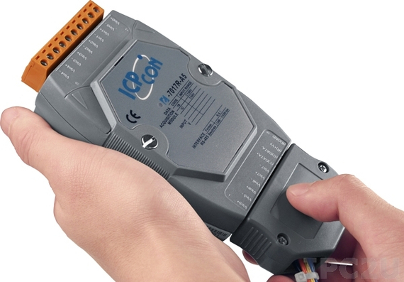 I-7017R-A5