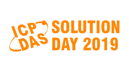 Первый в России ICP DAS Solution Day!