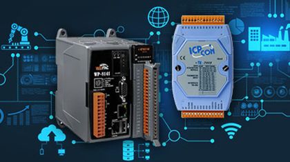 Система управления весовыми дозаторами