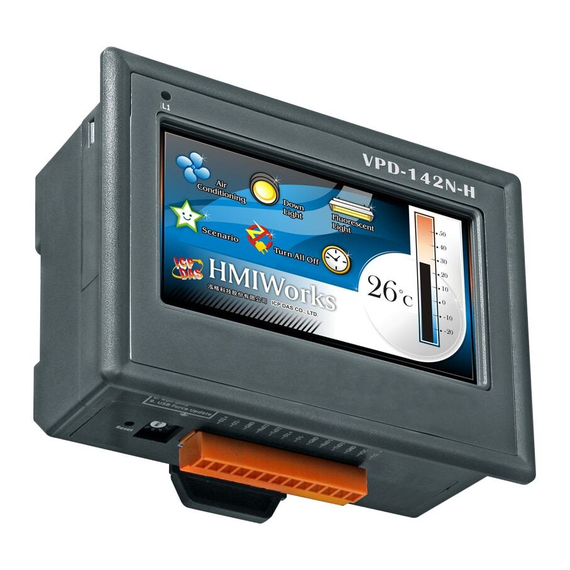 VPD-142N-H