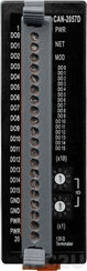 CAN-2057D
