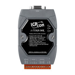 I-7530A-MR