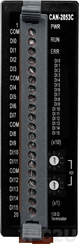 CAN-2053C